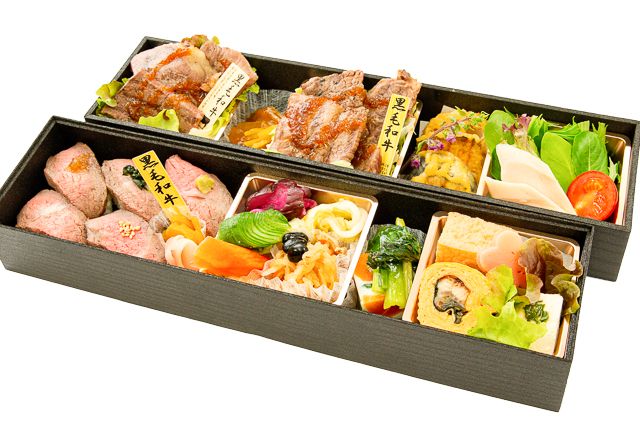 黄猿膳（きざるぜん）