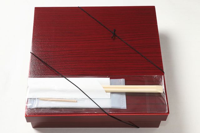 肉処 宍庵（ししあん）-青雉膳（あおきじぜん）