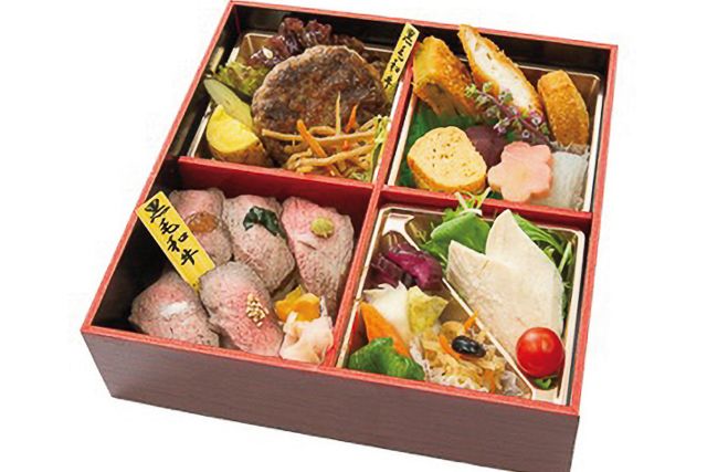 肉処 宍庵（ししあん）-青雉膳（あおきじぜん）