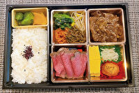 炭火焼肉 双天（北新地 よしもと）-【A5ランク】特製ローストビーフ＆黒毛和牛焼肉弁当