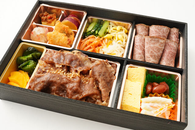 黒毛和牛焼肉重＆霜降りローストビーフ弁当ー4種の副菜ー