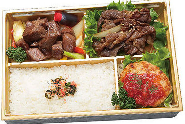 肉匠 喜楽