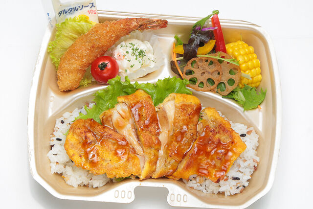 グリルGate