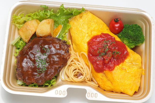 【熨斗対応可】Gateオムライス＆超粗びき手ごねデミハンバーグ