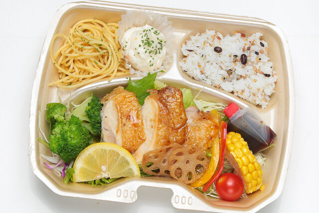 グリルGate