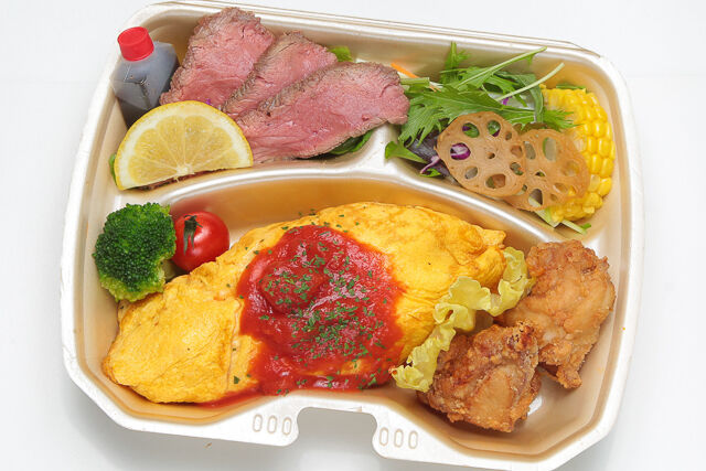 【熨斗対応可】Gateオムライス＆唐揚げ＆和牛ローストビーフ