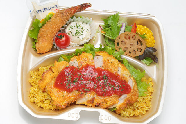 グリルGate
