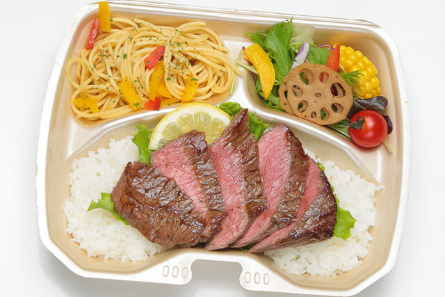 グリルGate-【熨斗対応可】和牛赤身ステーキ＆Gateパスタ・季節の8種サラダ