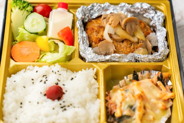 常陸牛 銚屋-常陸牛ハンバーグホイル焼弁当