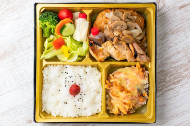 常陸牛 銚屋-常陸牛ハンバーグミックスグリル弁当