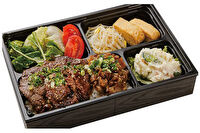 松阪牛･神戸ビーフ 焼肉 ARATA-牛ロース＆松阪牛・神戸ビーフのしぐれ煮弁当