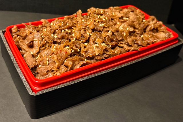 仙台牛肉めし弁当の商品写真