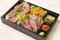 炭火焼肉 牛亭-『黒毛和牛使用！』黒毛和牛サーロイン＆国産カルビ弁当