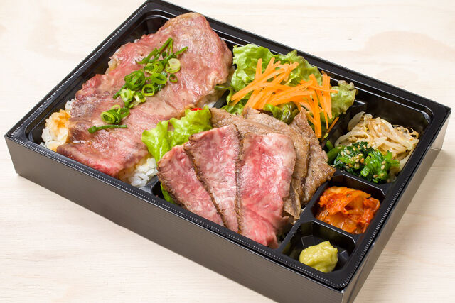炭火焼肉 牛亭