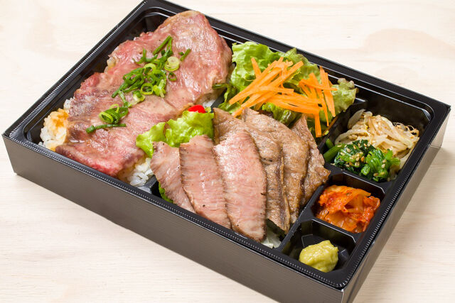 炭火焼肉 牛亭