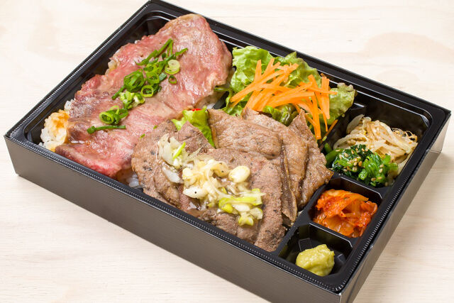 『厳選牛使用！』牛タン＆国産カルビ弁当