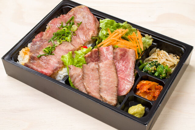 『厳選牛使用！』国産カルビ＆国産ハラミ弁当