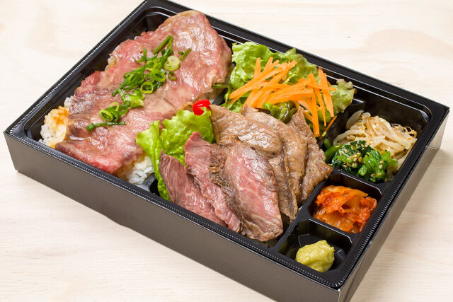 『黒毛和牛使用！』黒毛和牛サーロイン＆国産カルビ弁当