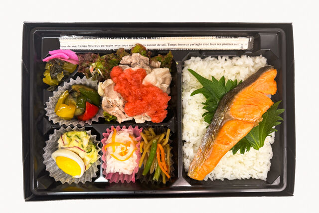 米が旨い！食べちゃう弁当-梅おろし豚しゃぶ＆鮭の塩焼き