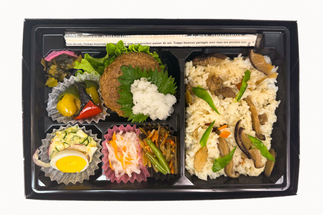 米が旨い！食べちゃう弁当-和風おろしハンバーグ＆炊き込みごはん