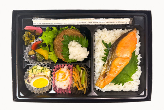 米が旨い！食べちゃう弁当-和風おろしハンバーグ＆鮭の塩焼き