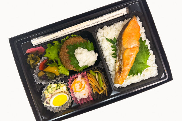 米が旨い！食べちゃう弁当-和風おろしハンバーグ＆鮭の塩焼き