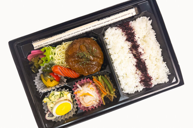 米が旨い！食べちゃう弁当-ハンバーグ赤ワイン煮込み＆ゆかりごはん