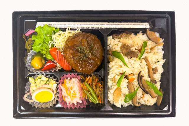 米が旨い！食べちゃう弁当-ハンバーグ赤ワイン煮込み＆炊き込みごはん