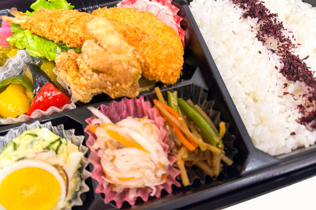米が旨い！食べちゃう弁当-MIXフライ＆ゆかりごはん