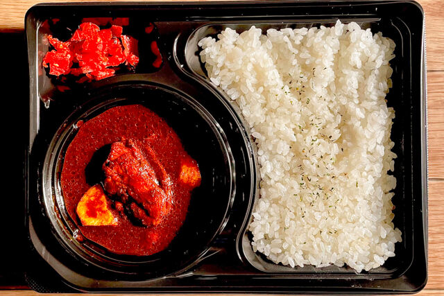 カレーだしっ！-カシミールチキンカレー（辛口）
