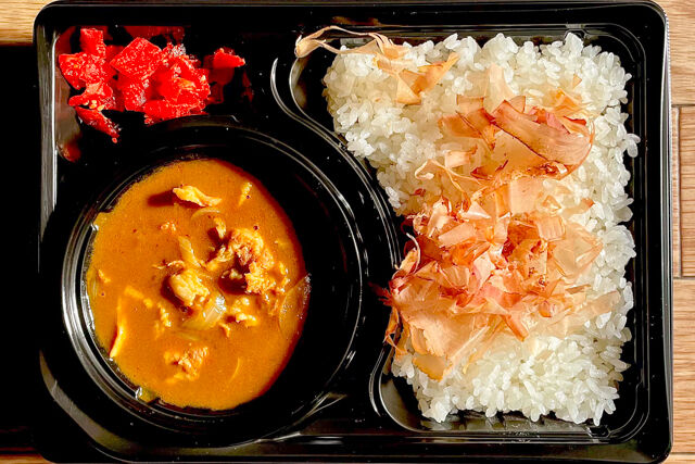カレーだしっ！-とろとろ玉ねぎと豚肉のだしカレー