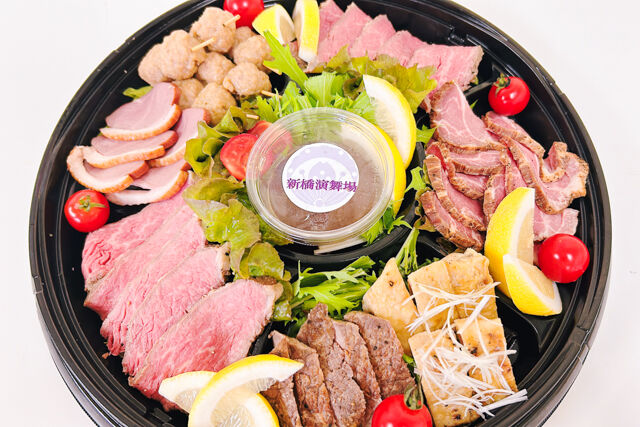 演舞場の肉盛りプレート