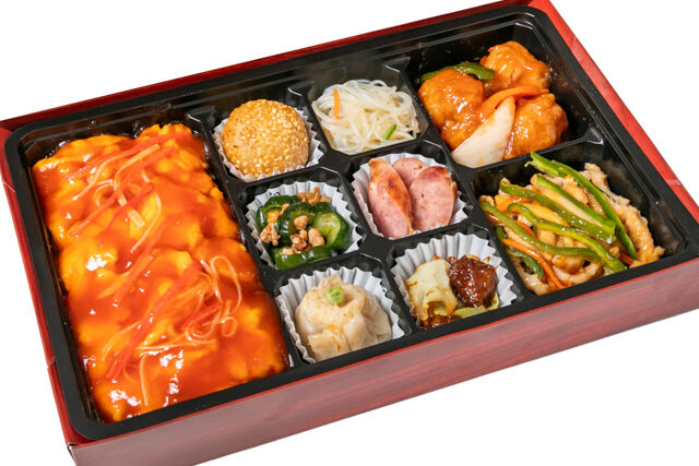 パンダ飯店