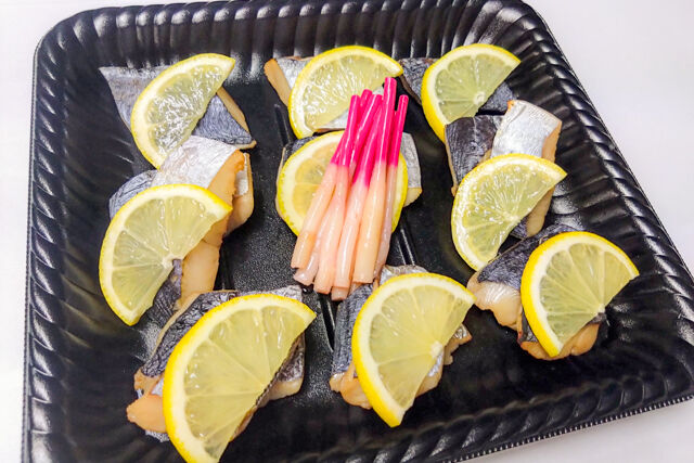日本料理まるい（オードブル）-焼魚