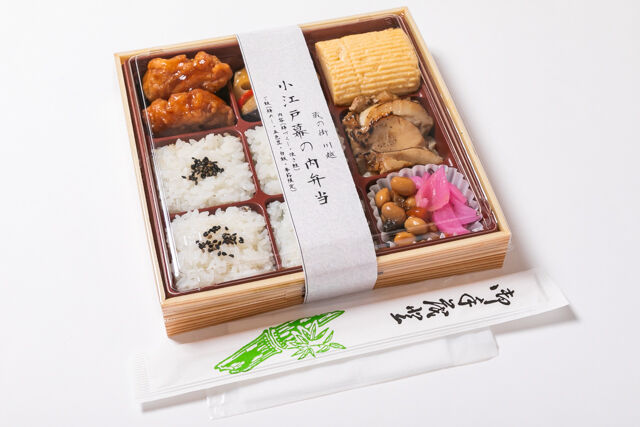 小江戸オハナ-【小江戸幕の内弁当】鶏づくし