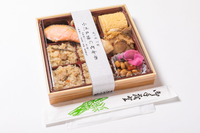 小江戸オハナ-【小江戸幕の内弁当】炊き込みご飯と焼き鮭