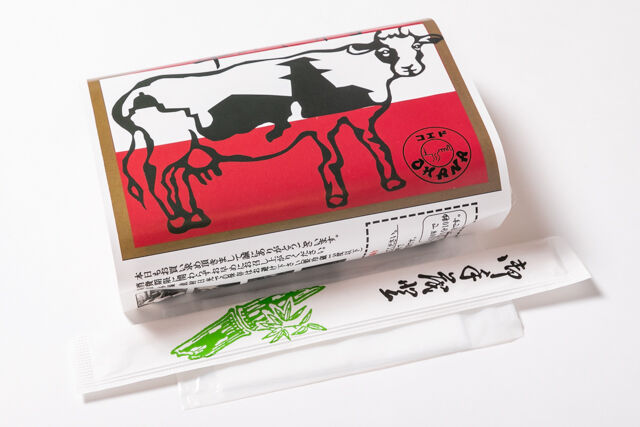 小江戸オハナ-牛しぐれ弁当