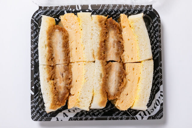 小江戸オハナ-三元豚カツ玉サンド（4 カット入り）