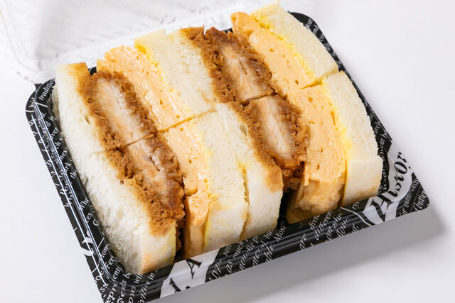 三元豚カツ玉サンド（4 カット入り）
