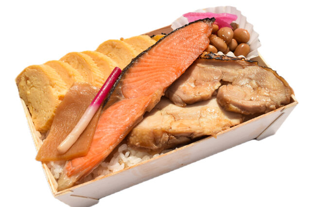 小江戸オハナ-小江戸鶏照り焼き ふっくら焼き鮭弁当