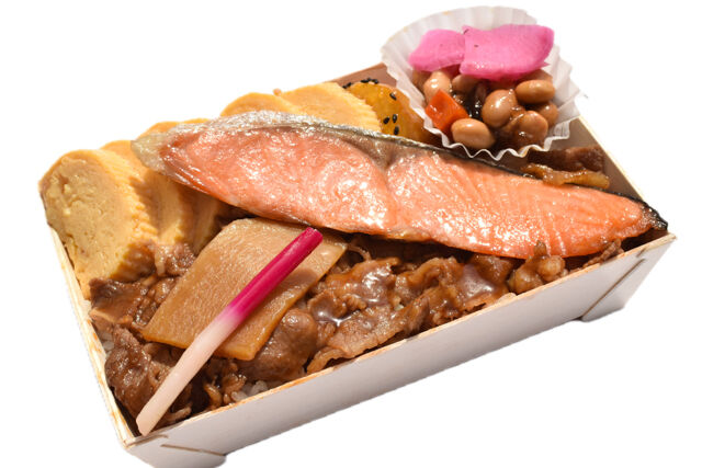 小江戸オハナ-小江戸牛しぐれ ふっくら焼き鮭弁当