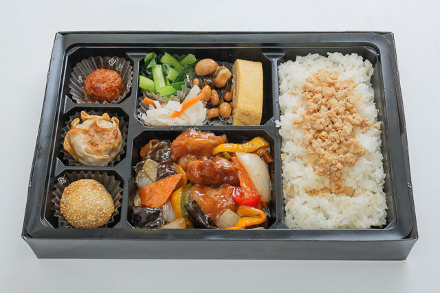 酢豚 中華幕の内弁当