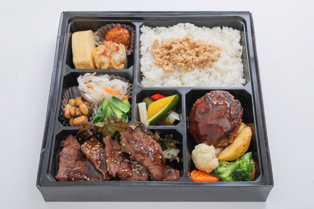 牛タンハンバーグ＆ハラミステーキ弁当