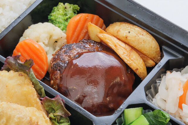 牛タンハンバーグ×ステーキふぅふぅ-鶏天＆牛タンハンバーグ弁当