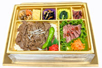 杜の都精肉店-牛カルビ＆ローストビーフ御膳