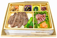 杜の都精肉店-牛たん焼き＆ローストビーフ御膳