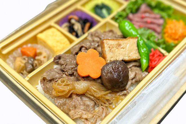 杜の都精肉店-すき焼き＆ローストビーフ御膳