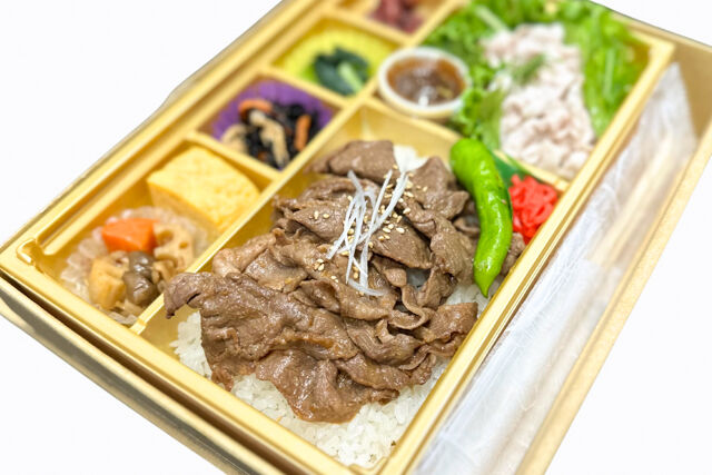 杜の都精肉店-牛カルビ＆しゃぶしゃぶ御膳