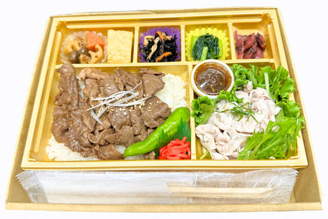 杜の都精肉店-牛カルビ＆しゃぶしゃぶ御膳