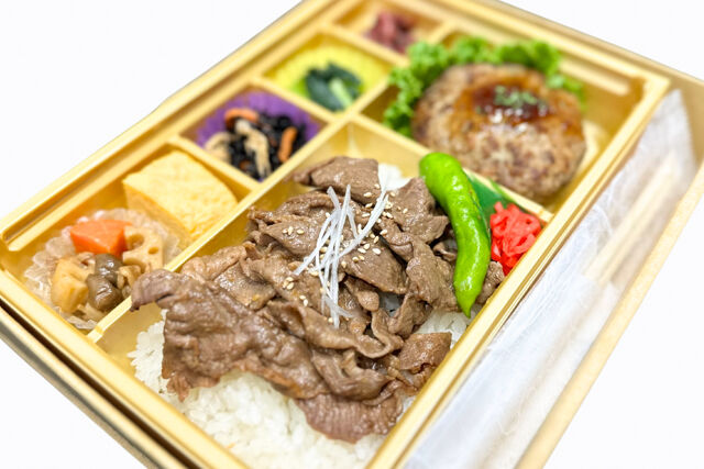 杜の都精肉店-牛カルビ＆手作りハンバーグ御膳